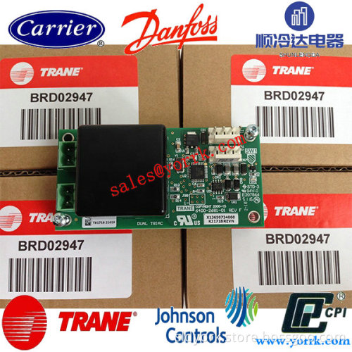 Trane central air conditioner and refrigerator units BRD02947 X13650734060 starting module